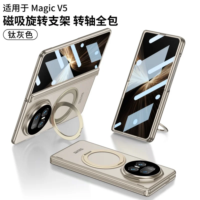 

Luxury Case For Honor Magic V5 Magnetic Suction Hinge Protection Screen Protector Magnetic Metal Bracket Case Cover
