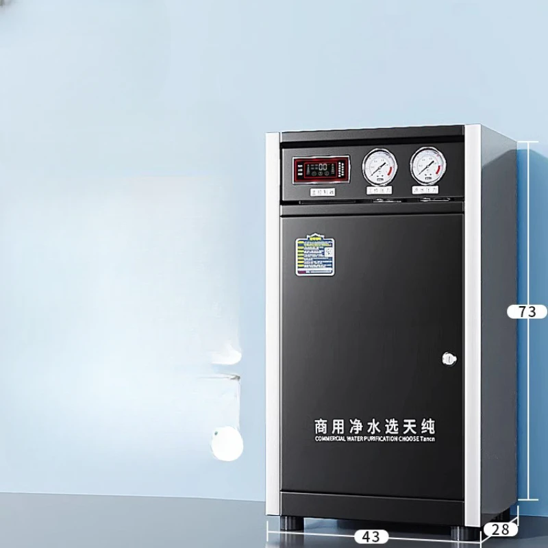 

Ultra pure water machine reverse osmosis first level water resin deionization equipment hospital school industrial laboratory