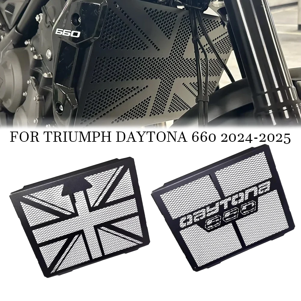 New Motorcycle Radiator Guard Grille Protective Cover Protector For Triumph Daytona660 Daytona 660 2024-2025