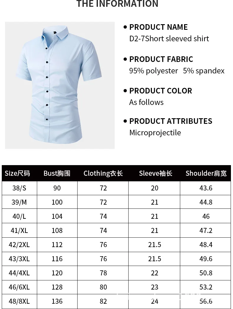 Camisas masculinas de manga curta, roupas de trabalho, camisas de negócios, tops elásticos de alta qualidade, verão