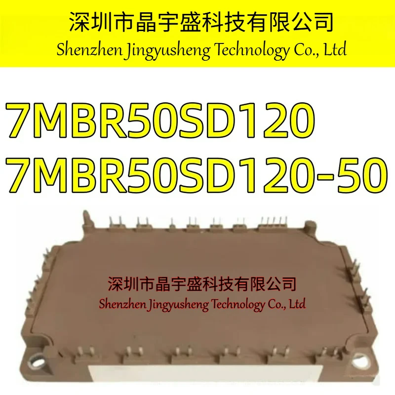New Original 7MBR50SD120 Módulo 7MBR50SD120-50