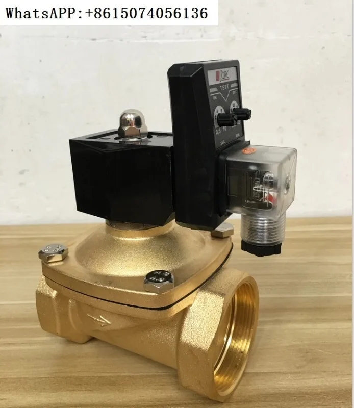 

Electronic timed drainage valve DN20/25 large diameter MIC-JW250-25/MIC-JW200-20