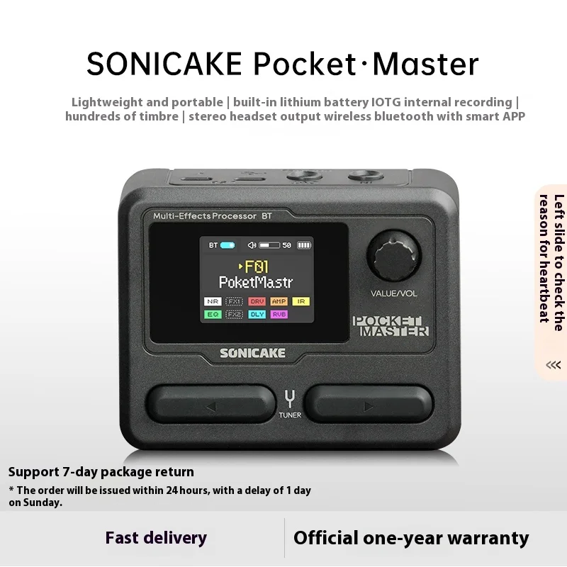 SONICAKE Pocket Master Electric Guitar Bass Amplifier Modeling IR Multi-Effect With OTG Looper Customized 1.77 LCD Screen Gifts