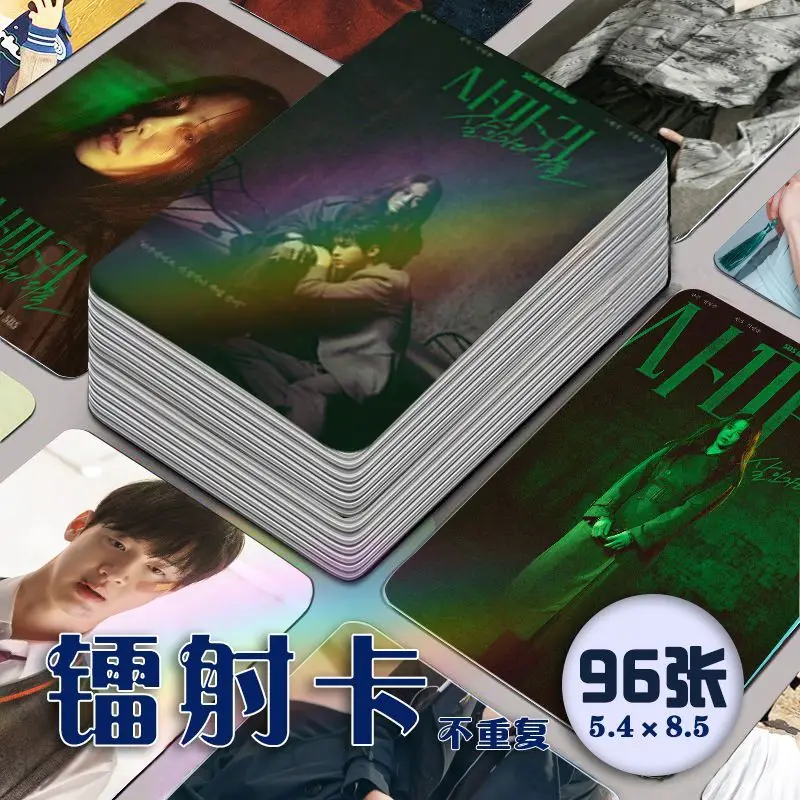 

96pcs The Mantis: Original Sin Queen Mantis Hyun-jung Go Dong-yoon Jang Mini Card Small Wallet Card Fans Collection Gifts