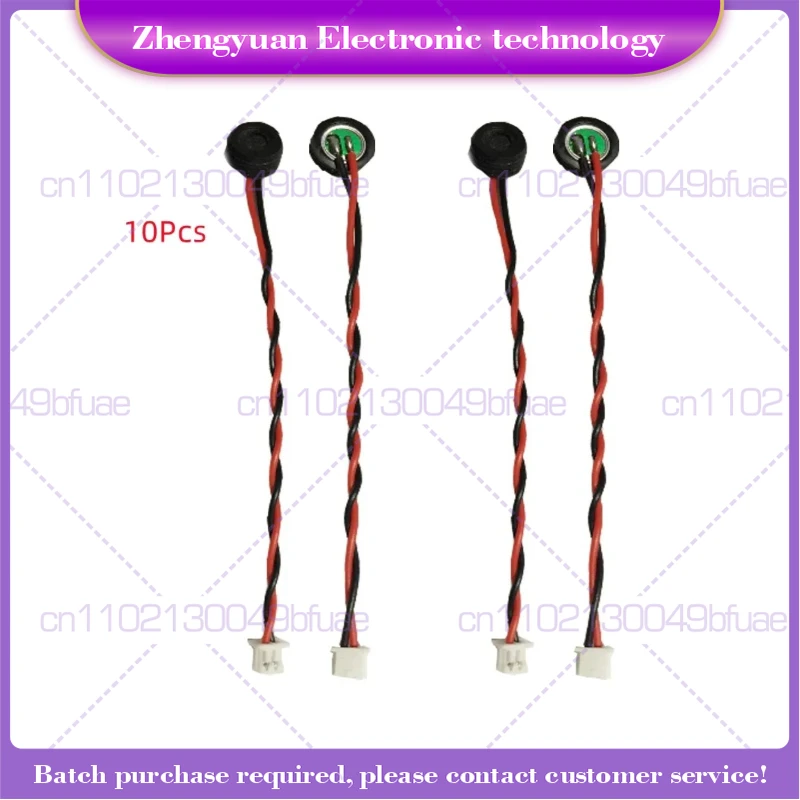 10pcs For Walkie-talkie XiR P3688 DEP450 DP1400 CP200d, microphone, speaker, microphone with cable