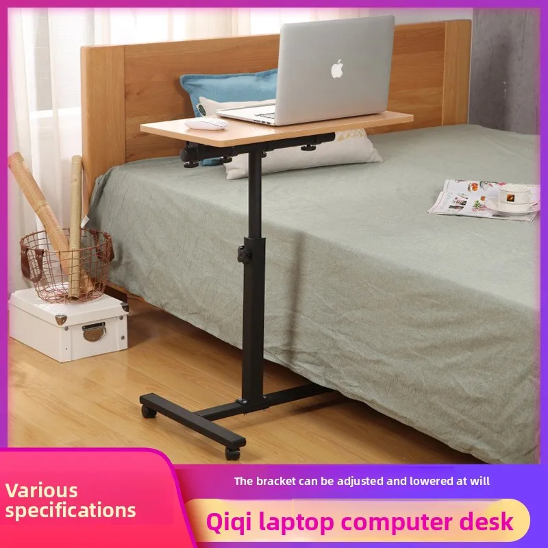 

Sofa Side Table Rolling Movable Room Desk Portable Adjustable Height Mobile Phone and Laptop Holder Folding Tilting