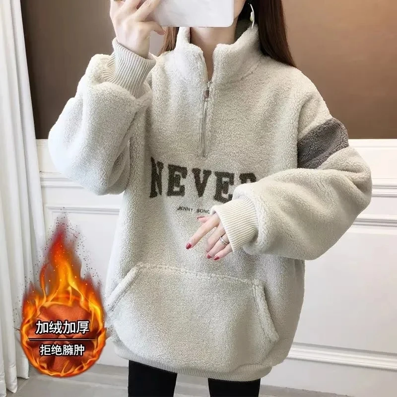 Standing Collar Lamb Wool Sweater for Womens 2023 Winter Plush Thickened New Pullover Fashion Loose Casual Student Sweatershirt