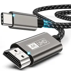 Cavo da USB C a HDMI 4K, cavo da USB tipo C a HDMI da 6,6 piedi, compatibile Thunderbolt 3/4 per Samsung Galaxy, MacBook Pro