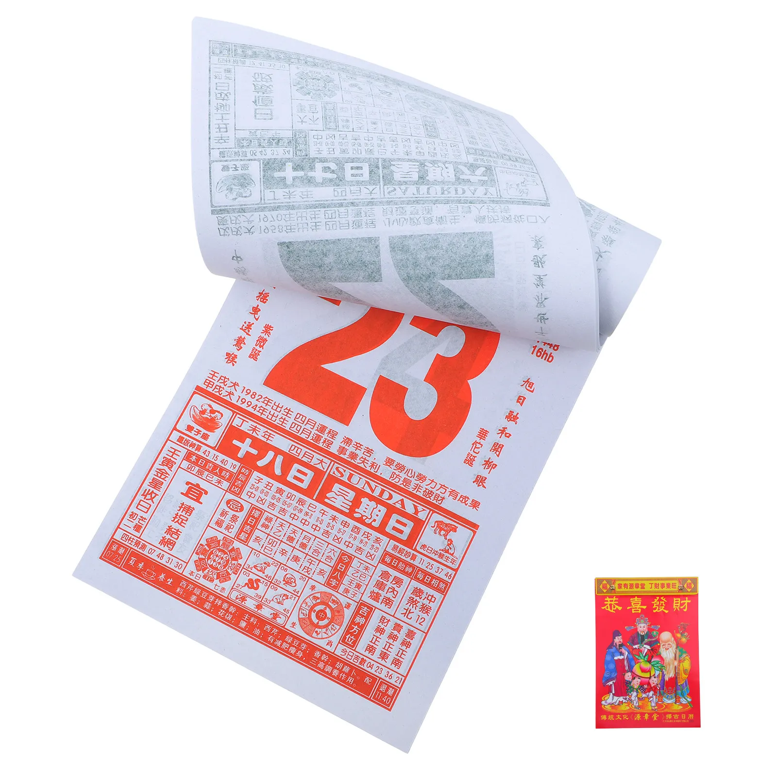 calendario-de-parede-lunar-de-papel-destacavel-do-ano-novo-chines-2027-ano-do-cabra-zodiaco--planejador-diario-tradicional-para-pendurar-na-parede