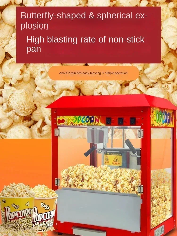 220V Top Enterprise Popcorn Maker Automatic Electric Heat Popcorn Machine for Commercial Stall with High-quality Popcorn Kernels