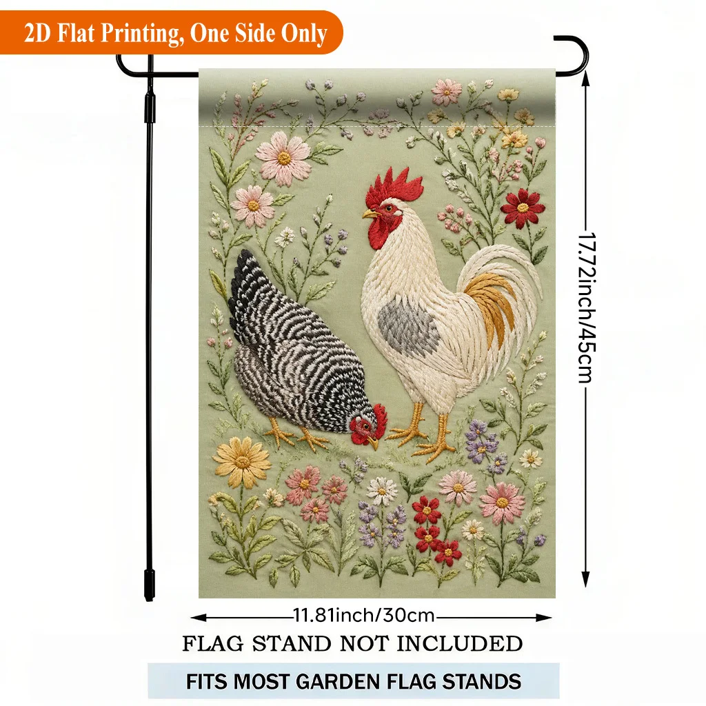 2D Flat Garden Flag 1 Piece, Rooster Hen Flowers Green Grass Holiday Yard Outdoor Flag for Outdoor Home and Yard Holiday Decorations, Valentine's Day, Mother's Day, St. Patrick's Day, Easter, Christmas, Thanksgiving, Halloween, Flagpole Free (Flags Only)