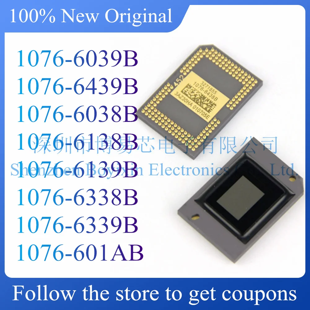 

NEW DMD module.1076-6039B 1076-6439B 1076-6038B 1076-6138B 1076-6139B 1076-6338B 1076-6339B 1076-601AB