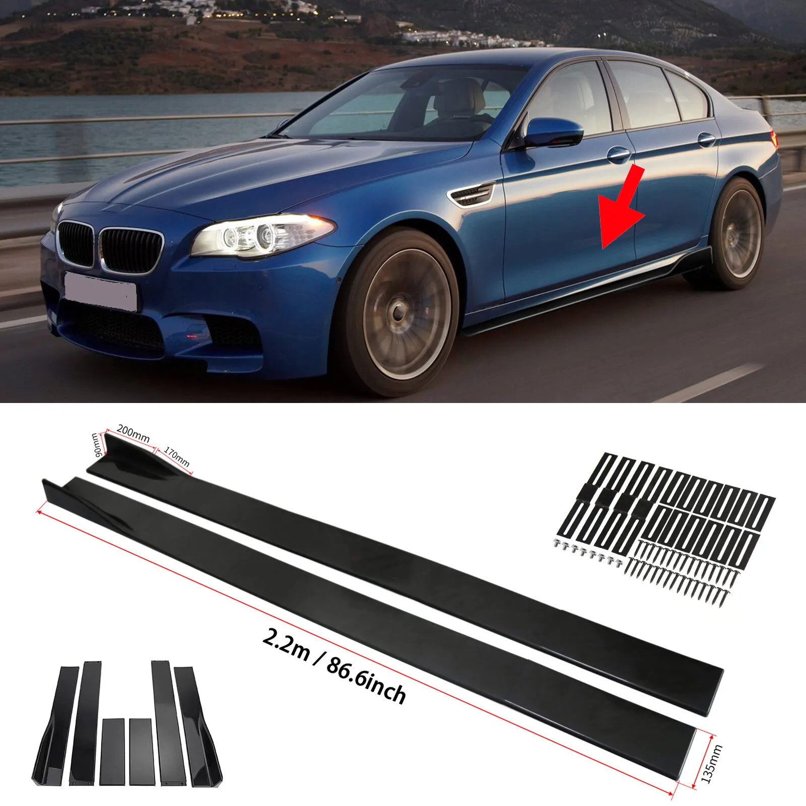 

Глянцевый черный 86,6-дюймовый расширитель боковой юбки, разветвитель панели рокера для BMW M5 2012-20