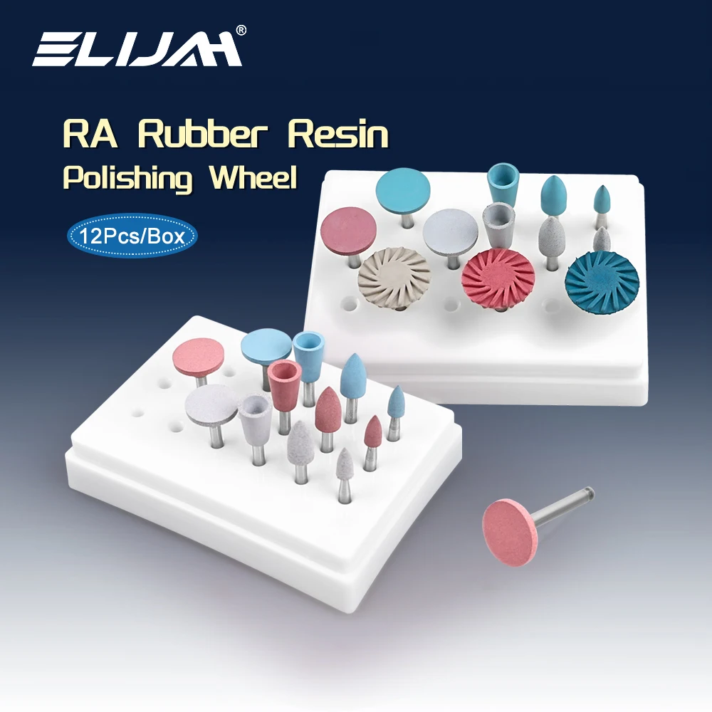 ELIJAH 12 قطعة/صندوق الأسنان دوامة إطارات لامعة مركب المطاط الراتنج طحن تلميع مجموعة RA إطارات لامعة أدوات طبيب الأسنان