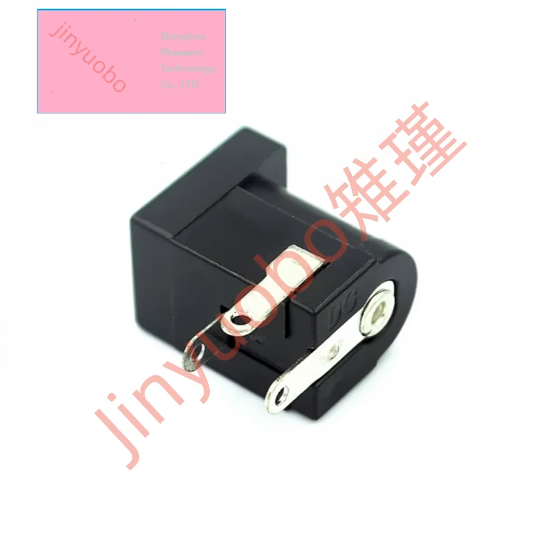 (10 - 500 pieces) DC-005 power socket DC power plug 5.5*2.1MM DC2.1