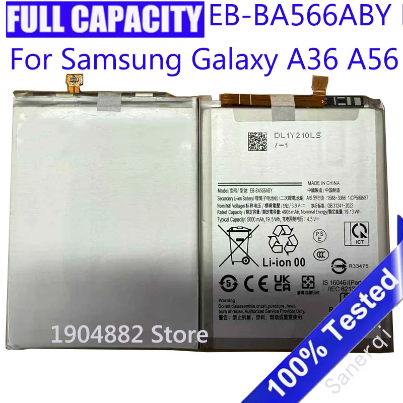 

3.9V 5000mAh EB-BA566ABY For Samsung Galaxy A56 Battery