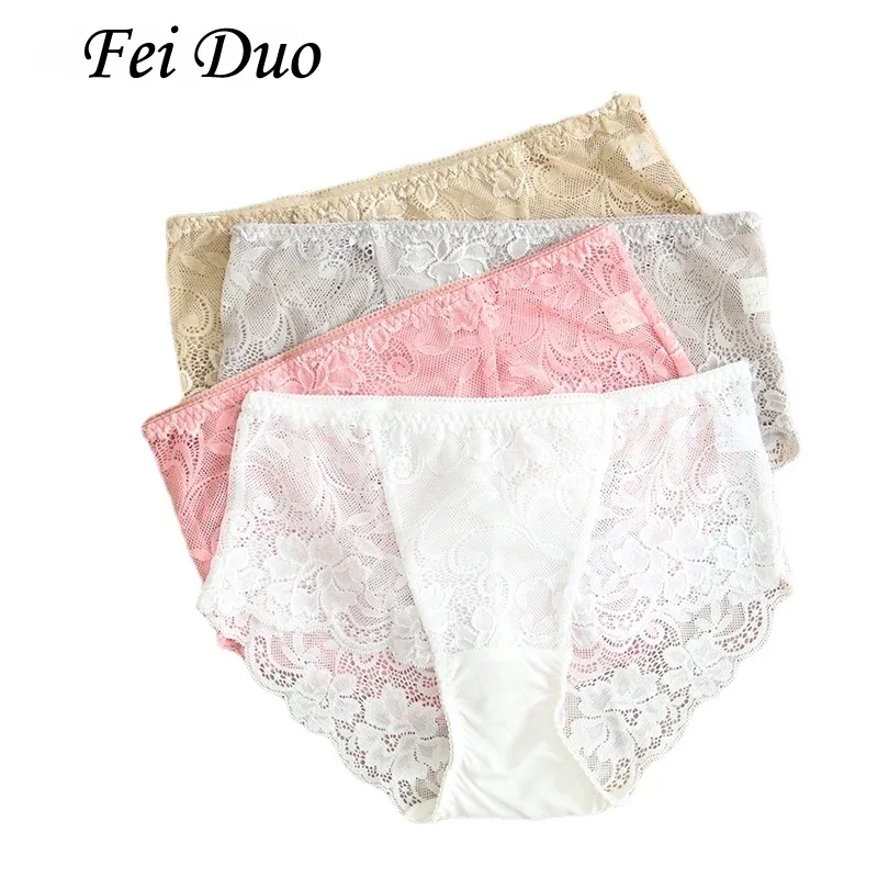 

Women's Fashion New Natural Mulberry Silk Lace Patch Sexy and Comfortable Mid Rise Silk Knitted Flat Corner Underpants