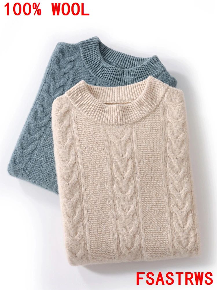 Nuovo Chic100% maglione di lana australiana o-collo pullover a maniche lunghe uomo autunno inverno cashmere jacquard maglieria per il tempo libero squisito