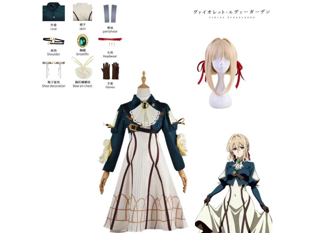 

Violet Evergarden Cosplay Costume Lolita Dress Violet Wig Full Set Anime Character Outfit High Reduction Design for Halloween