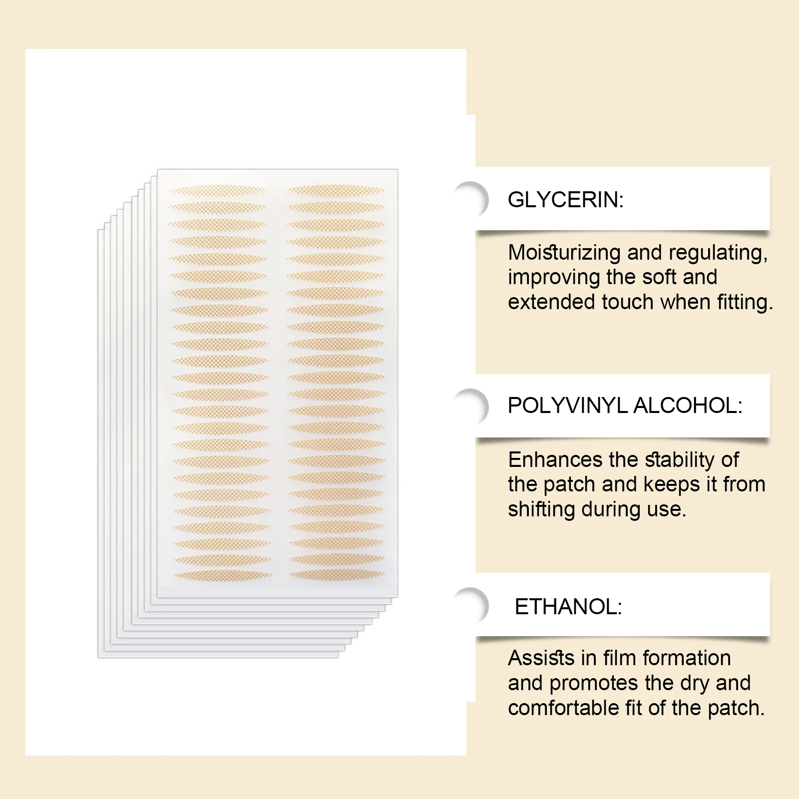 เทปกาวยกเปลือกตาแบบสองชั้น มองไม่เห็นรอยต่อ ระบายอากาศ กันน้ำ ติดทนนาน แบบลูกไม้