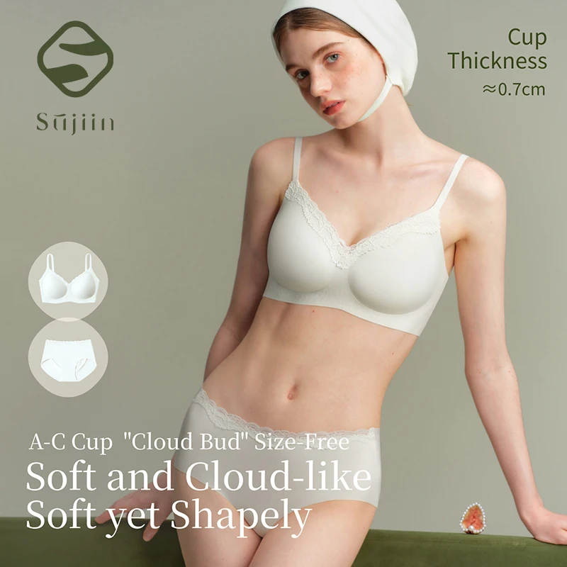

SUJIIN Women's Sexy Wireless Padded Bra Sets Seamless Push Up Lace Comfort Soft Support Tank Bras and Panty for Women MX392+N228