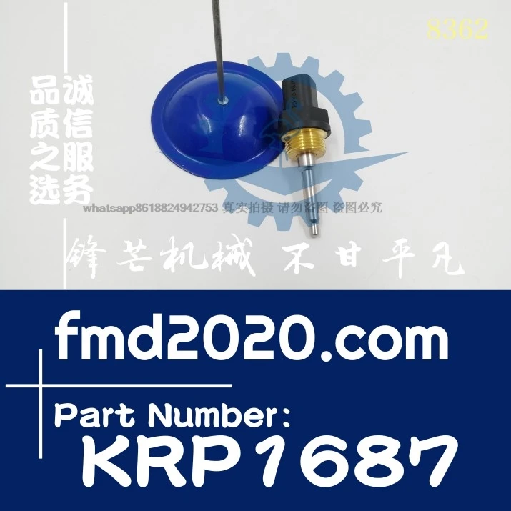 

Аксессуары для подачи экскаватора-погрузчика Датчик температуры воды KRP1687 Компоненты двигателя Электрические компоненты