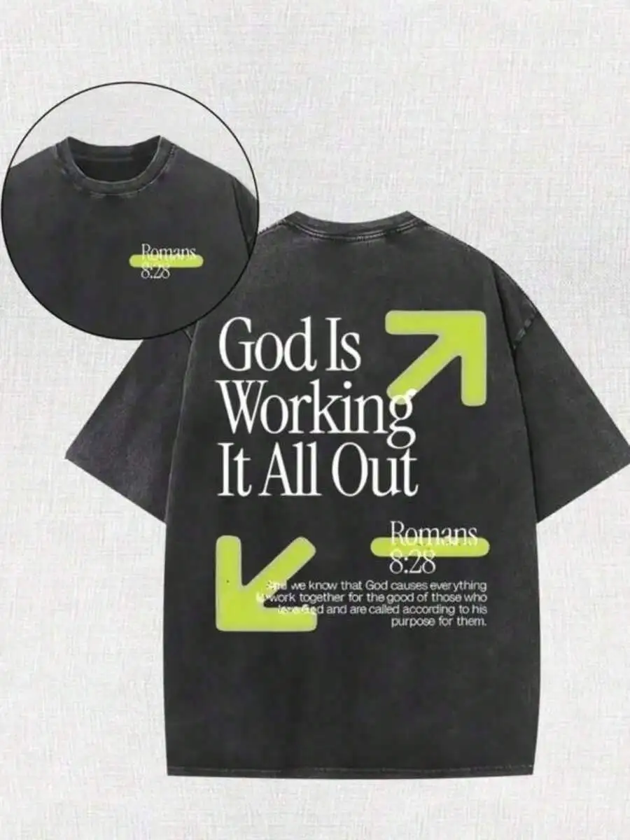 

Vintage Washed Cotton Tee God Is Working It All Out Romans Graphic Streetwear T-Shirt