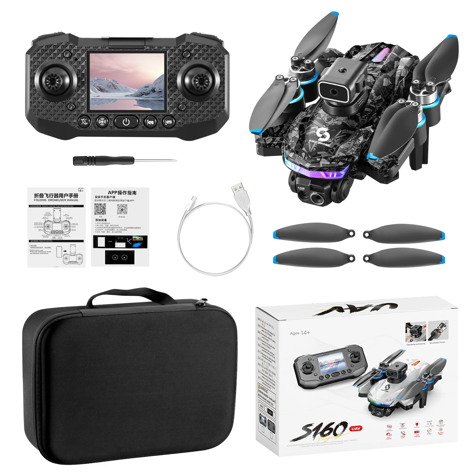 YLRC S160 Remote Control Drone WIFI FPV 4K Dual Camera Obstacle Avoidance Quadcopter Remote Control with Screen
