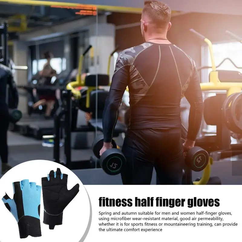 Half Finger Training Mitts Microfiber Gloves For Spring And Autumn Fitness Porous Texture Sports Mitts For Weightlifting Fitness