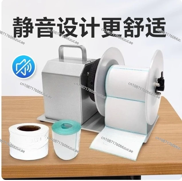 Label Rewinder Automatic Rewinder Small Roll Label Machine