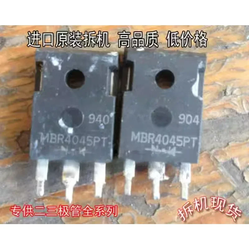 Used&Not NEW&Send after Measure Original imported disassembly machine, original code MBR4045PT TO-3P non-domestic, triode