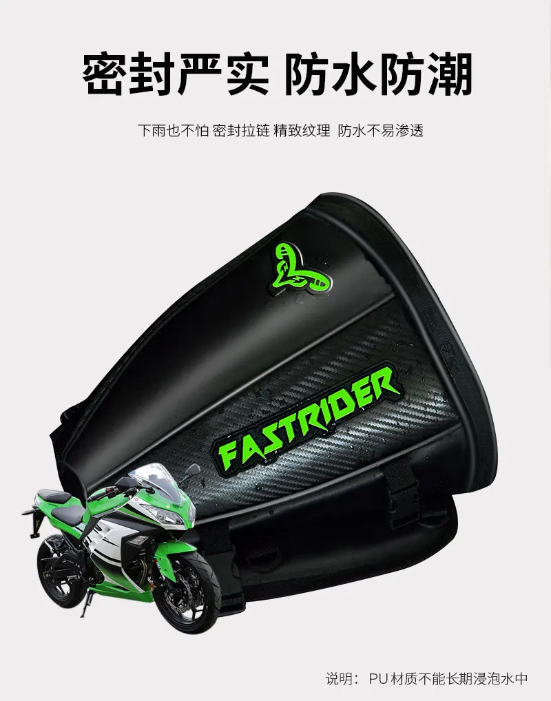 

Motorcycle Rear Seat Bag, Waterproof Tail Bag for Motorbike, Rider Riding Backpack for Travel