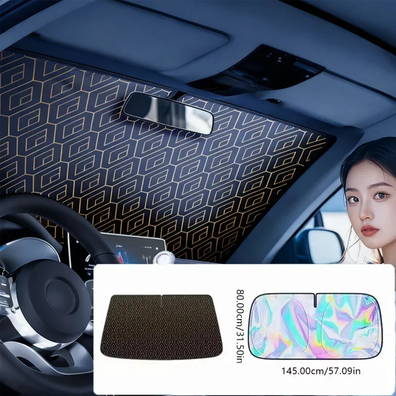 Lingge laser sunshade, summer car sunshade, front gear sunshade, thermal insulation sunshade, car sunshade, car sunshade