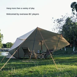 Camping Tarp Waterproof Tent Tourist Awning Shade Garden Canopy Beach Sunshade Outdoor Sun Shelter Portable Tent