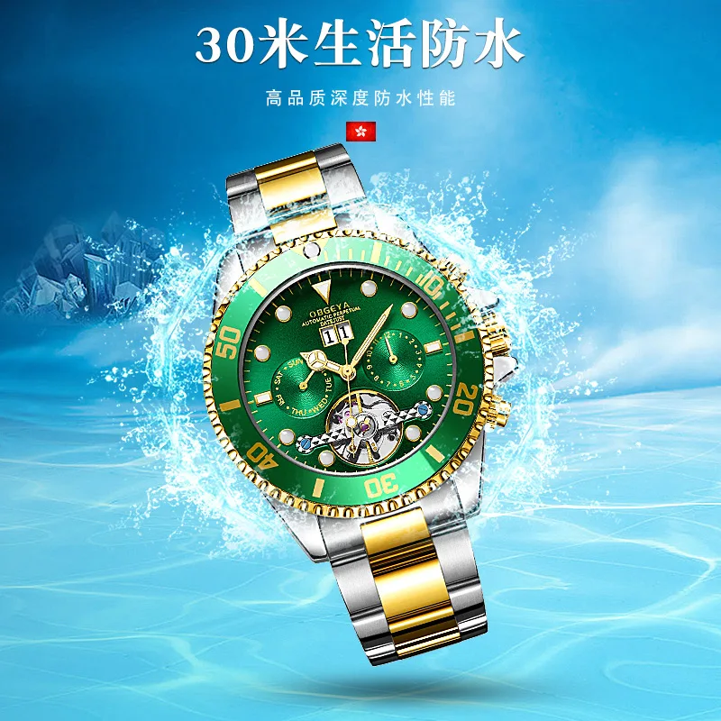 

Opalga Business Diver Watch - Green Submariner Multi-Function Calendar Watch, Automatic Waterproof Mechanical Men's Watch