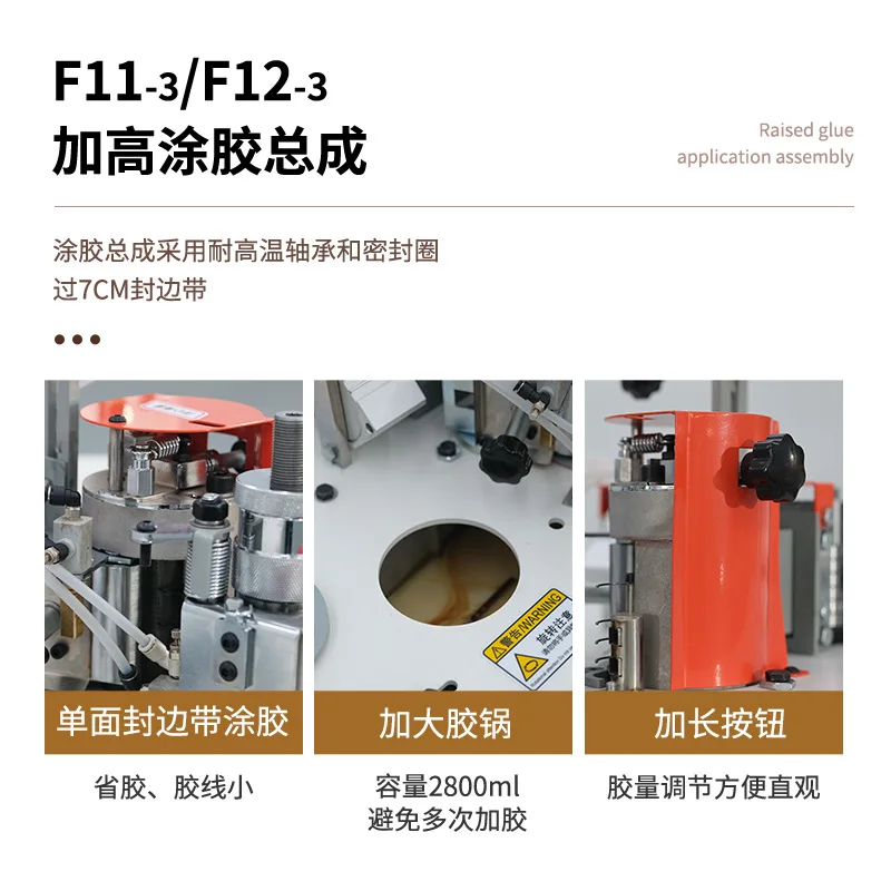 Edge Banding Machine Automatic Curve Woodworking Machinery, Right Angle Stacked Arm Shaped Edge Banding