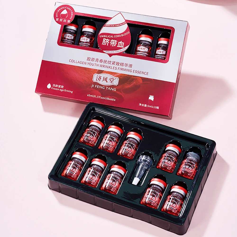 10Pcs Umbilical Cord Blood Collagen Essence Softening Skin Moisturizing Nourishing Firming Face Serum Beauty Skin Care Products