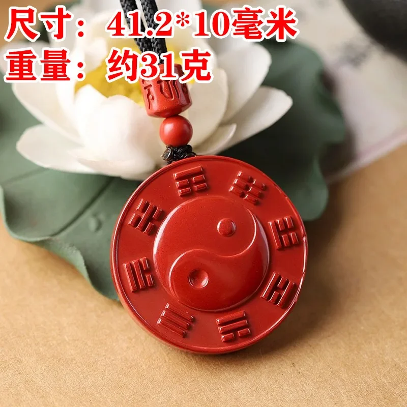 Raw ore emperor sand Guanyin pendant necklace Pixiu fox safe brand cinnabar necklace