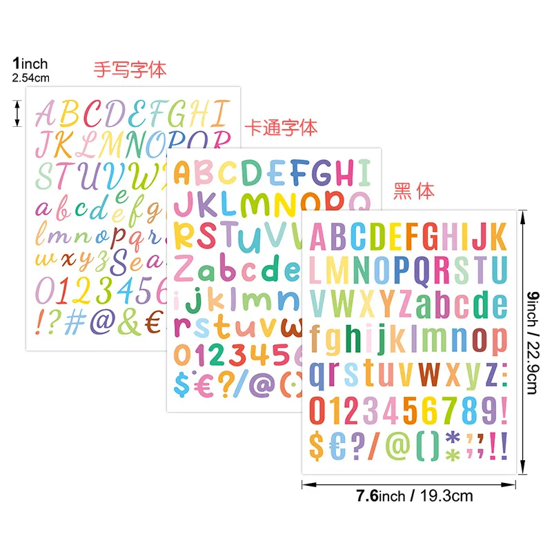 Colorful Number And Letter Stickers, Self-adhesive Decorative Stickers For Sign Door Business, Cups, Mailbox, Card Birthday Gift