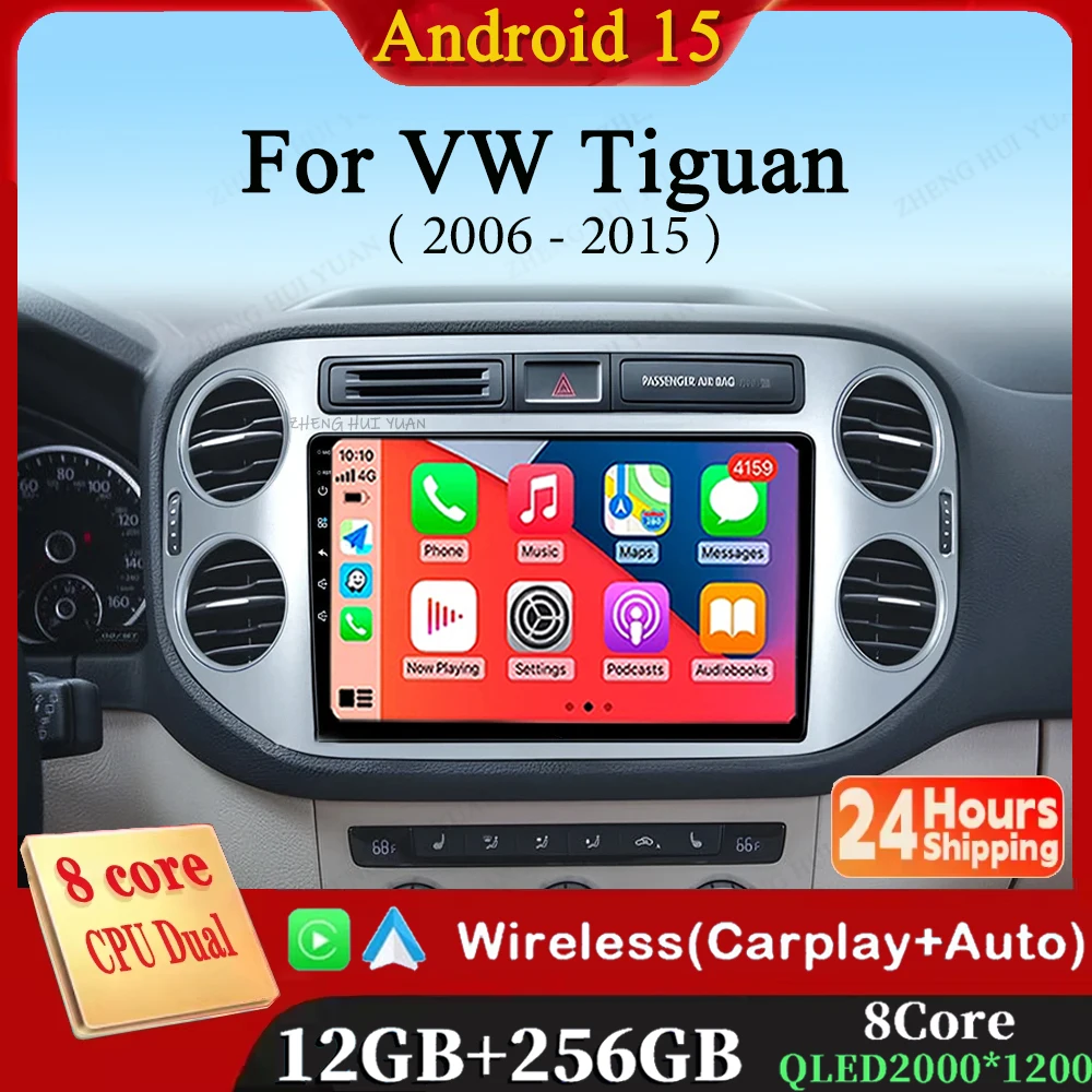 360 Camera Carplay … - image