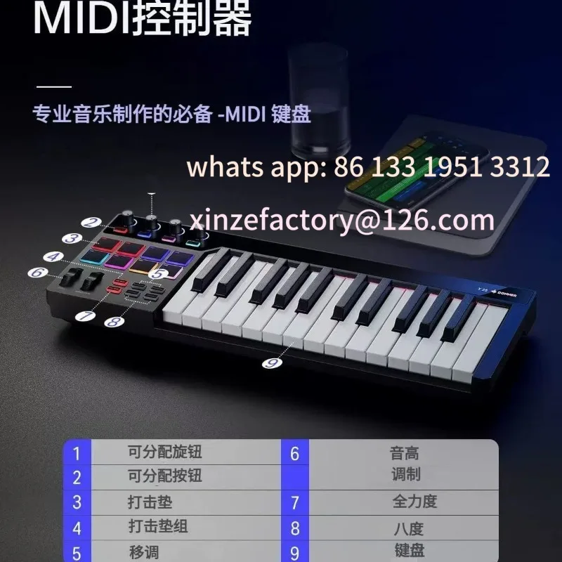 

MIDI Keyboard Percussion Professional Arranger MIDI Wireless 25 Controller Music Portable Electronic Audio