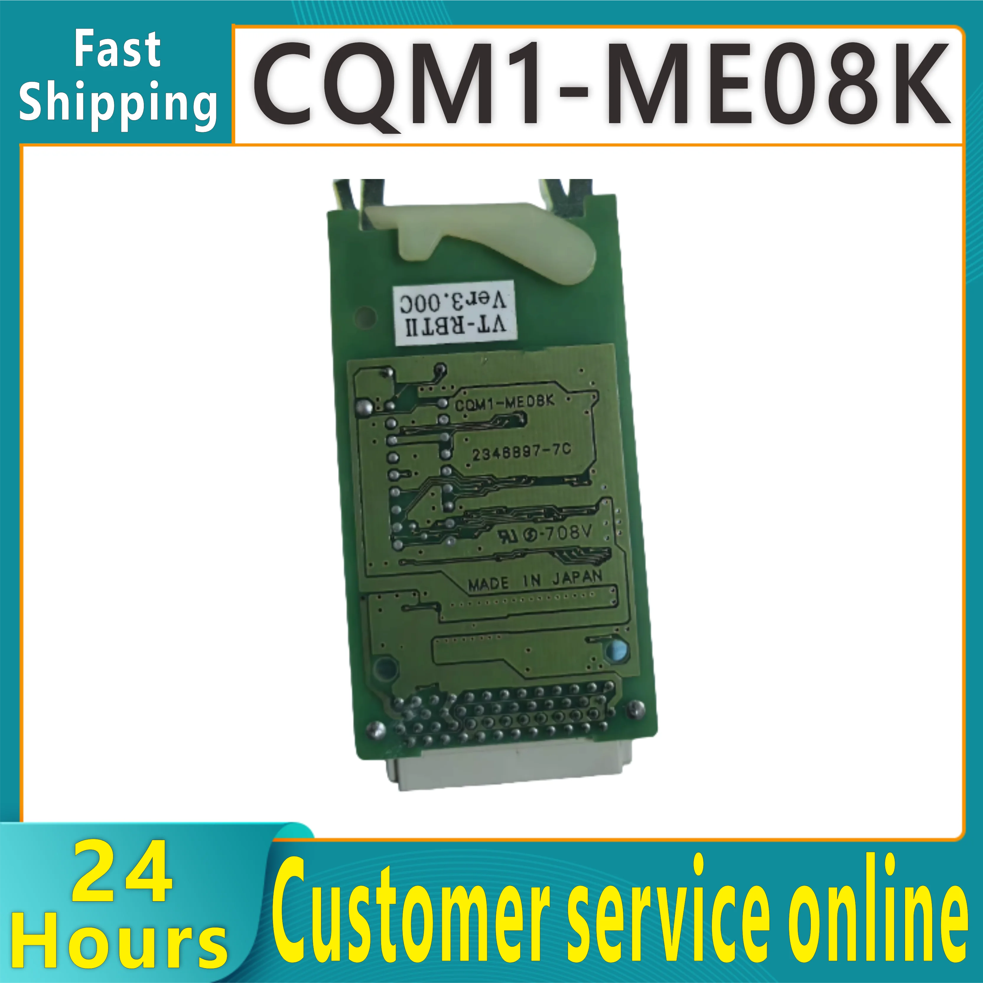 

Совершенно новая оригинальная карта памяти CQM1-ME08K