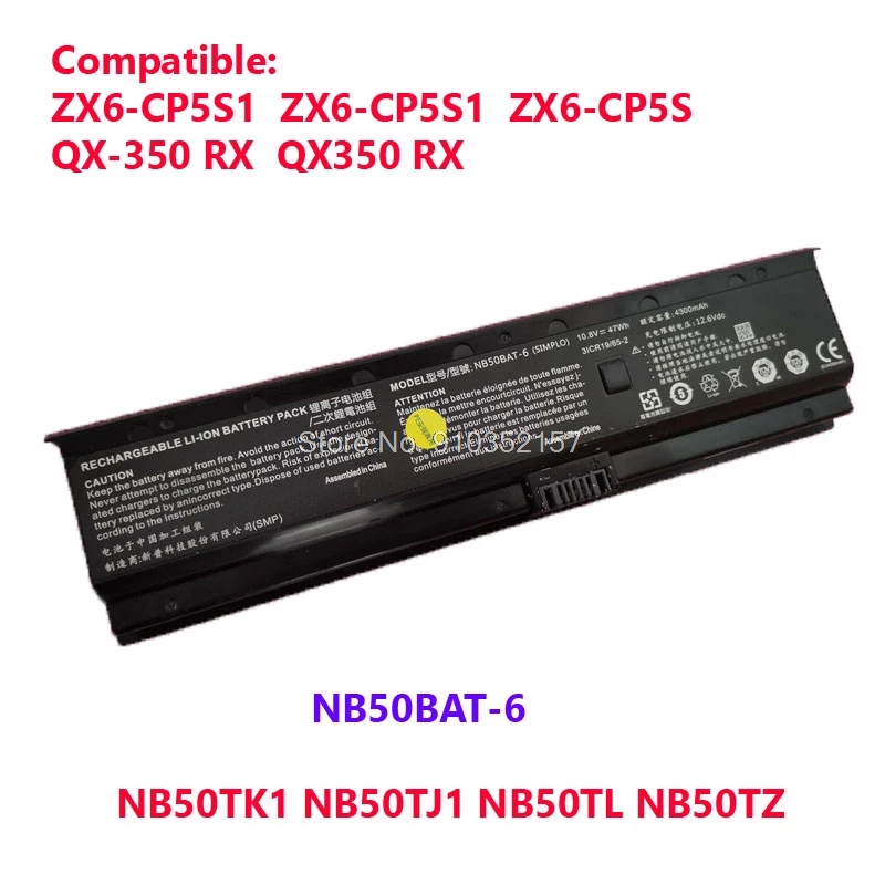 NB50BAT-6 Battery For CLEVO NB50TK1 NB50TJ1 NB50TL NB50TZ For HASEE ZX6-CP5S1 ZX6CP5S1 ZX6-CP5S For CJSCOPE QX-350 RX QX350 RX