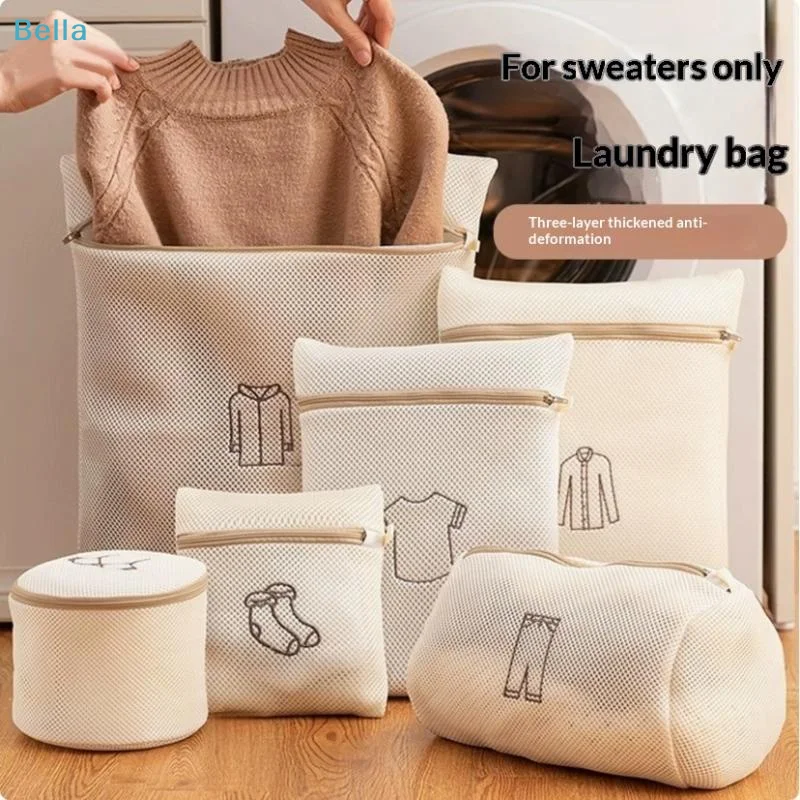 ♩Fine Mesh Embroidery Print Laundry Bags Household Clothes Washing Pouches For Washing Machines