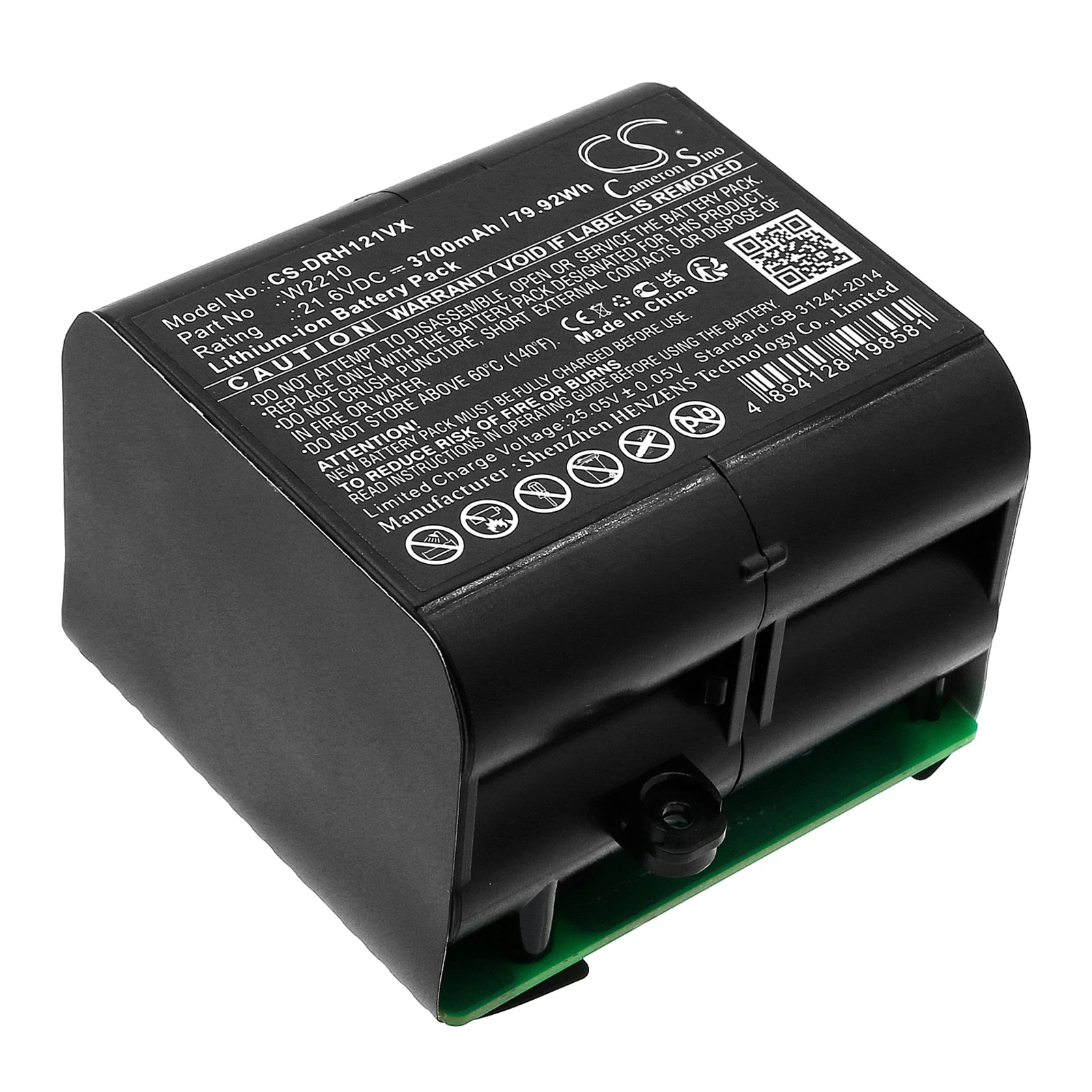 

Сменный аккумулятор CS для Dreame H12, H12 Pro, H12 Pro Plus, H13 Pro, H13 Pro Plus W2210 3700m