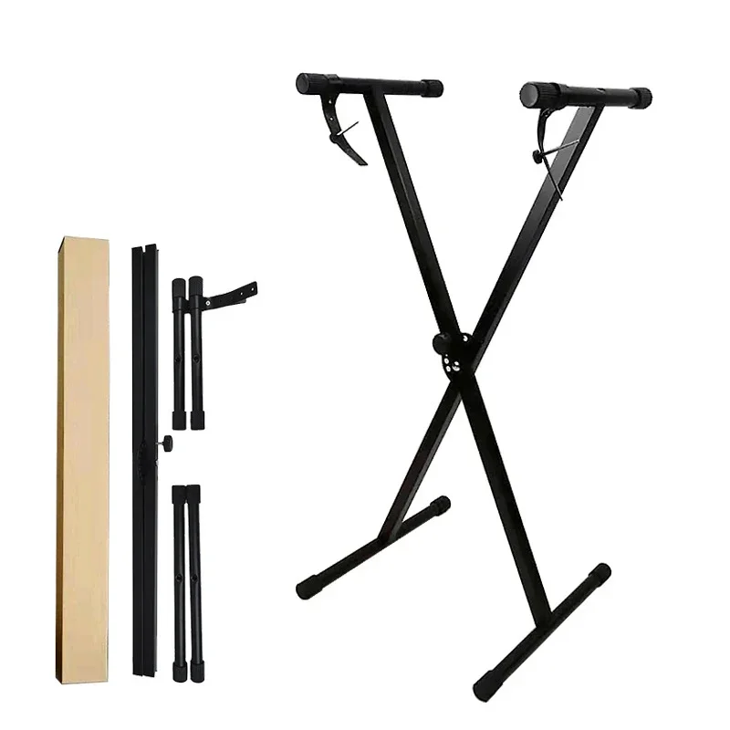 HY-X3 Adjustable Universal Metal Single-X Piano Rack Electronic Piano Stand Keyboard Instrument Stand Holder Parts Accessories