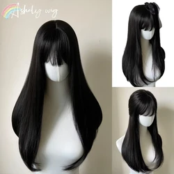 Black Wig with Bangs Long Straight Synthetic Wigs for Women 24inch Lolita Cute Natural High Temperature Fibers for Daily Use 가발