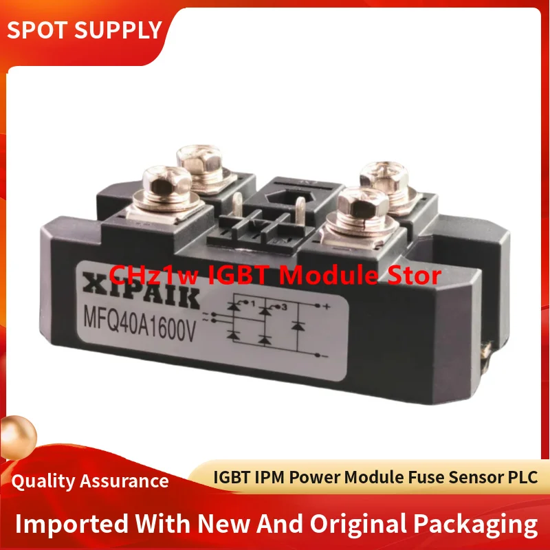 Half controlled bridge module Fuji type MFQ40A1600V MFQ60A600V MFQ60A1600V MFQ80A1600V MFQ100A600V MFQ100A1600V