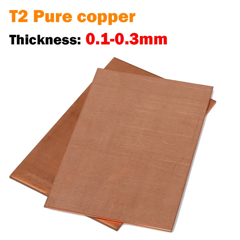 4Pcs T2 Purple Copp… - image