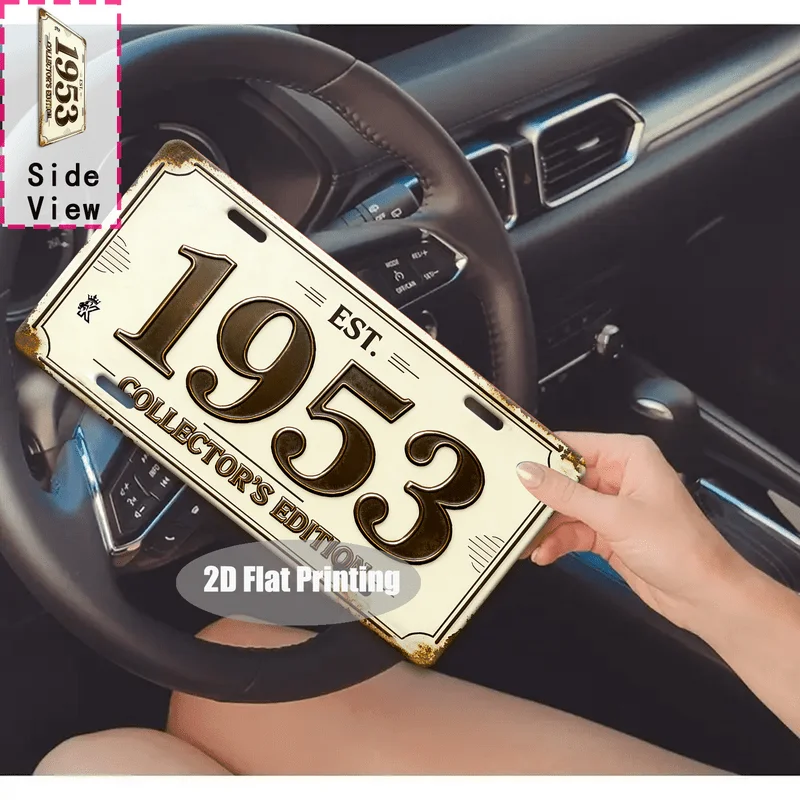 2D Flat, [2D Flat] 1pc Retro 1953 Number Metal Sign - Heavy-Duty Aluminum Vintage Wall Plaque with '1953' Numerals Vertical Line